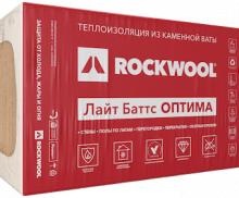 Утеплитель Rockwool Лайт Баттс Оптима (1000*600*50мм.) 6кв.м./0,3куб.м./10 плит