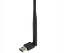 USB WI-FI адаптер с антенной для рессиверов