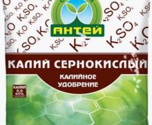 Удобрение "Антей" Калий Сернокислый 3кг.(Калий 50%)