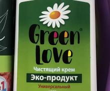 Ср-во чистящее универсальное" Green love "