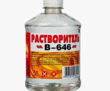 Растворитель 646 "Вершина" 0,5л.