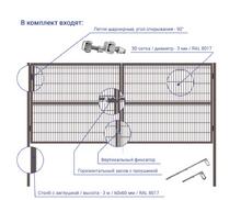 Ворота с 3D сеткой/коричневые(8017) 1,7*4,0м.+столбы 60*60*3000мм.