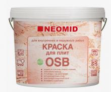 NEOMID краска для OSB 1кг.