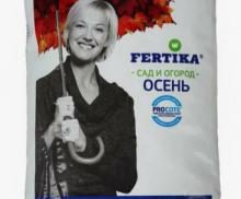 Удобрение "FERTIKA" осень 1кг.