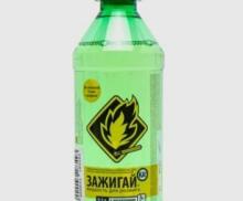 Жидкость для розжига парафиновая 0,5л  "Зажигайка"