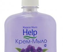 Крем-мыло "HELP "300гр.