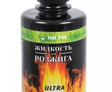 Жидкость для розжига 0,22л. HOT POT ULTRA