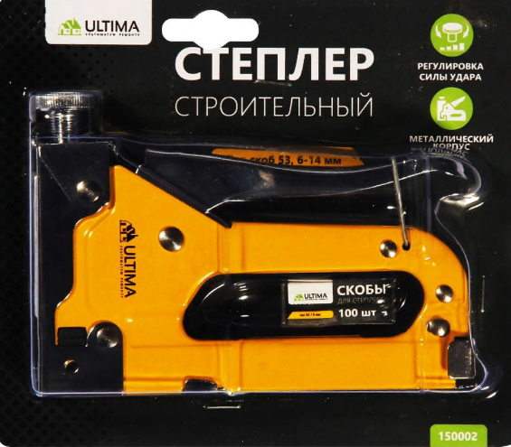 Гостиная