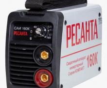 Сварочный аппарат САИ 160 компакт "РЕСАНТА"