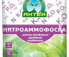 Удобрение "Антей" Нитроаммофоска 3кг(Азот21%,Фосфор10%,калий10%)