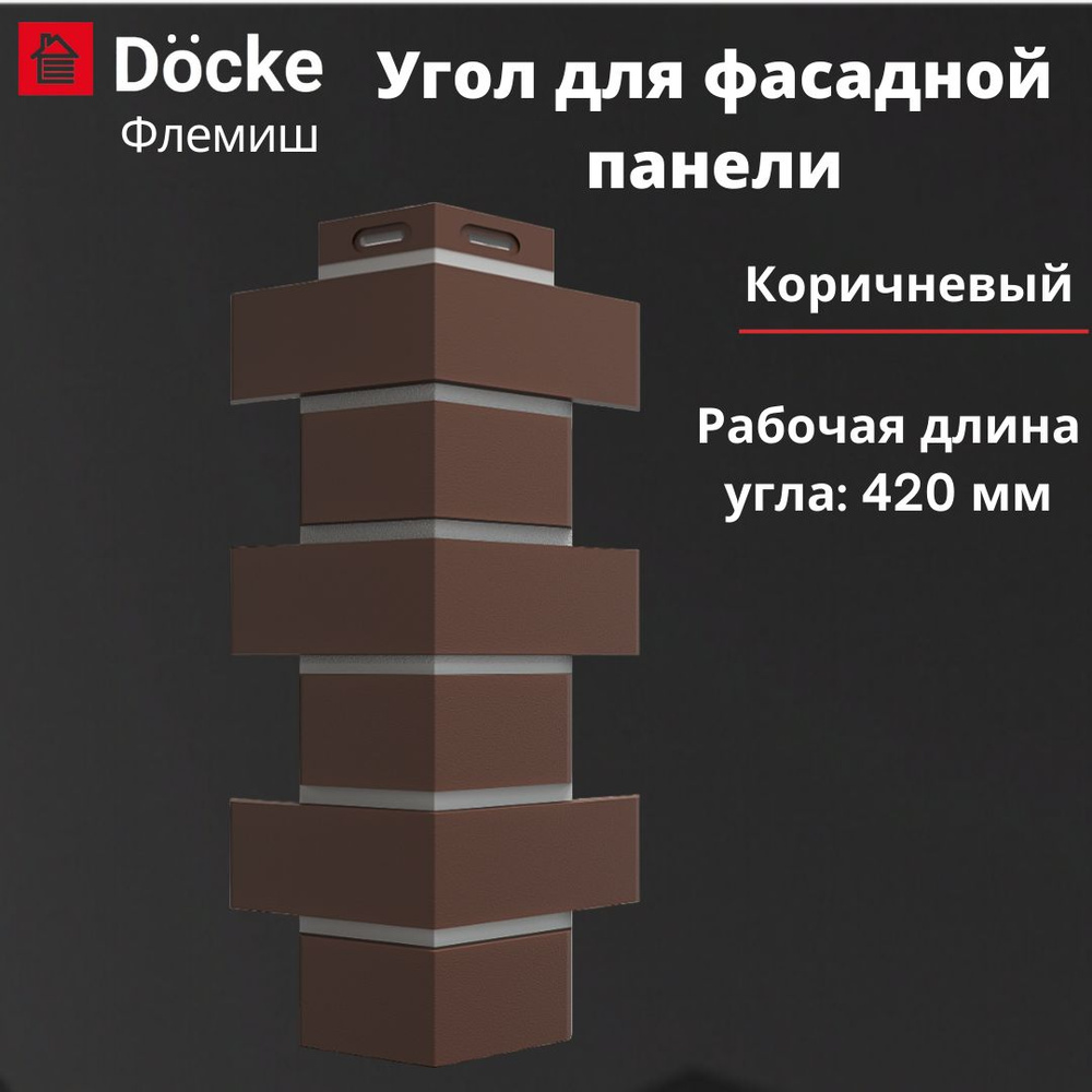 Гостиная