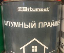 Битумный праймер 2л "Bitumast"