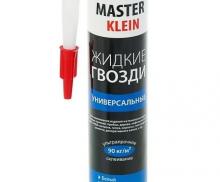 Жидкие гвозди "Master Klein" 310мл универсальные