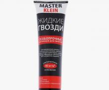 Жидкие гвозди "Master Klein" 100мл особопрочные