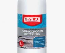 Пропитка водоотталкивающая,силиконовая 1кг. NEOLAB