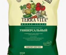 Земля "Terra Vita" живая универсальная 10л.