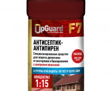 UpGUARD F7 Антисептик-антипирен огнебиозащитный, КОНЦЕНТРАТ 1:15, 250мл.