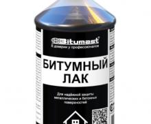 Лак битумный Bitumast 0,5л/0,45кг