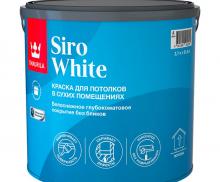 Краска для потолка Tikkurila Siro White база АР белая 2,7 л