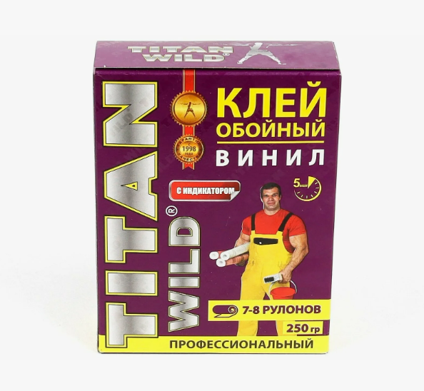 Гостиная