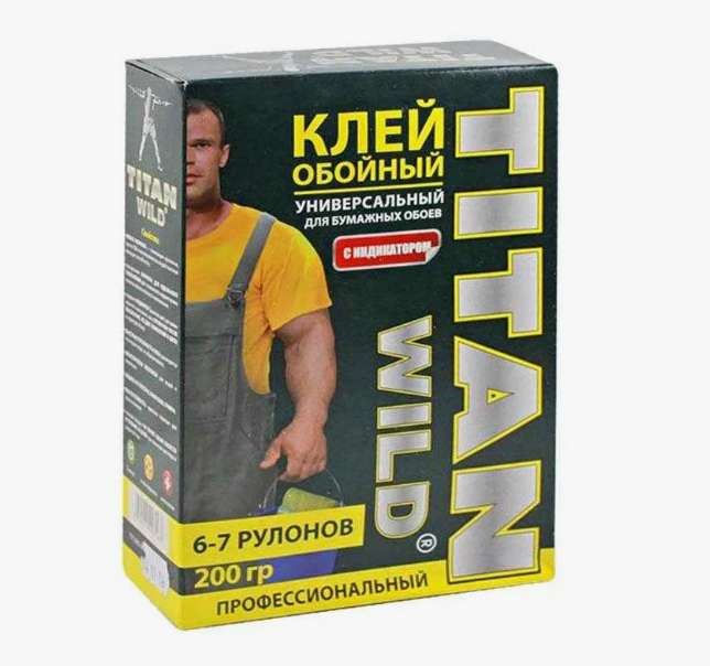 Гостиная