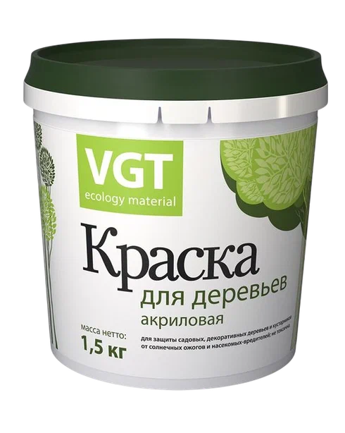 Гостиная