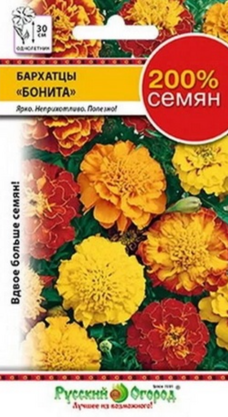 Гостиная