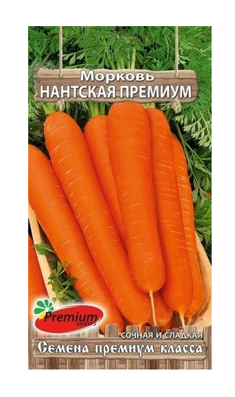 Гостиная