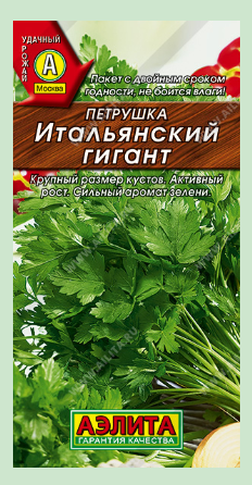 Гостиная