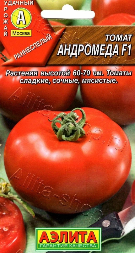 Гостиная