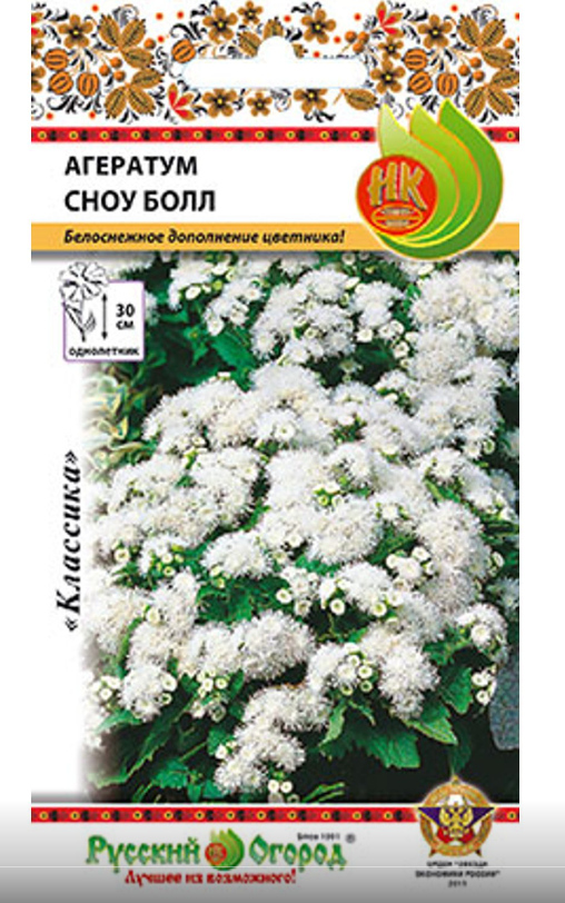 Гостиная