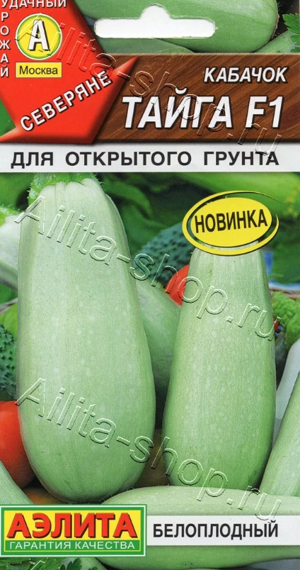 Гостиная