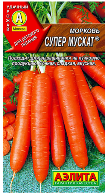 Гостиная