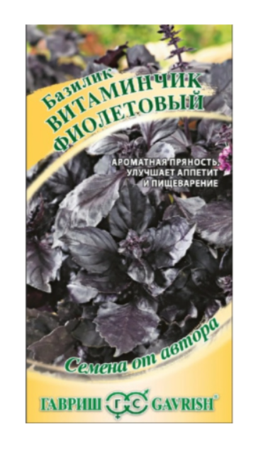 Гостиная