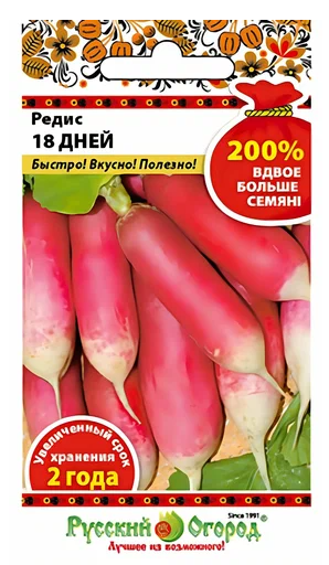 Гостиная