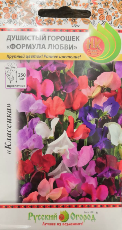 Гостиная