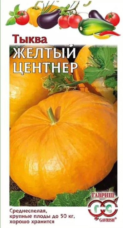 Гостиная