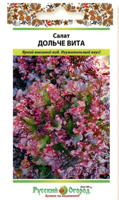 Гостиная