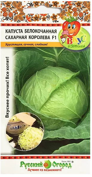 Гостиная