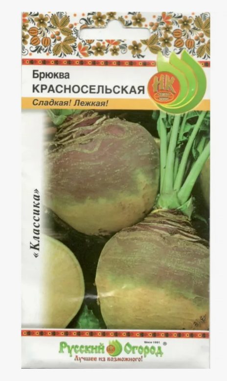 Гостиная
