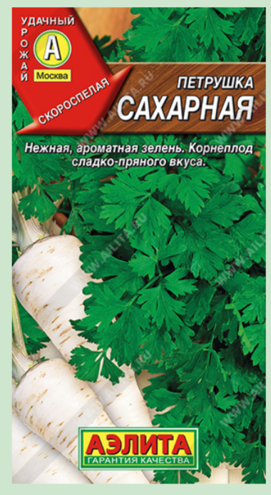 Гостиная