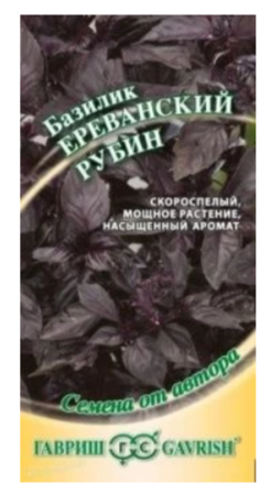 Гостиная
