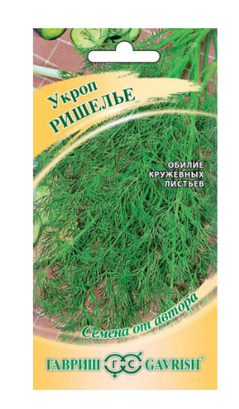 Гостиная