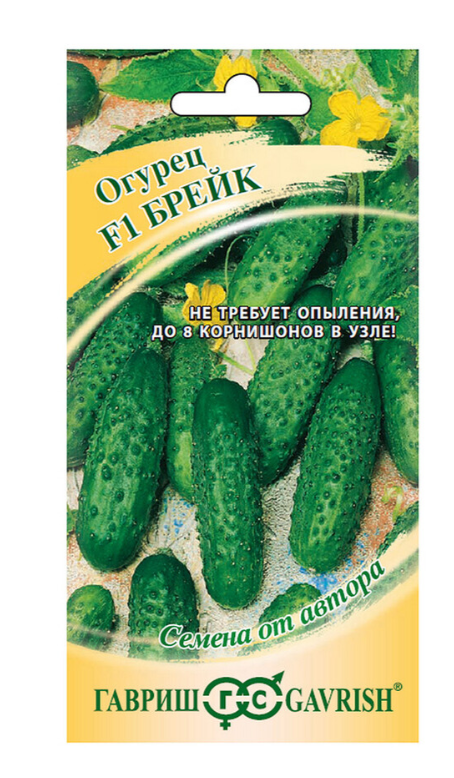 Гостиная