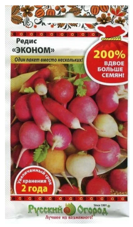 Гостиная