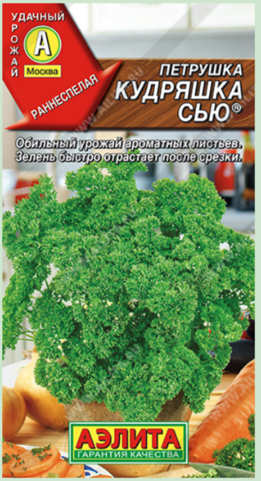 Гостиная