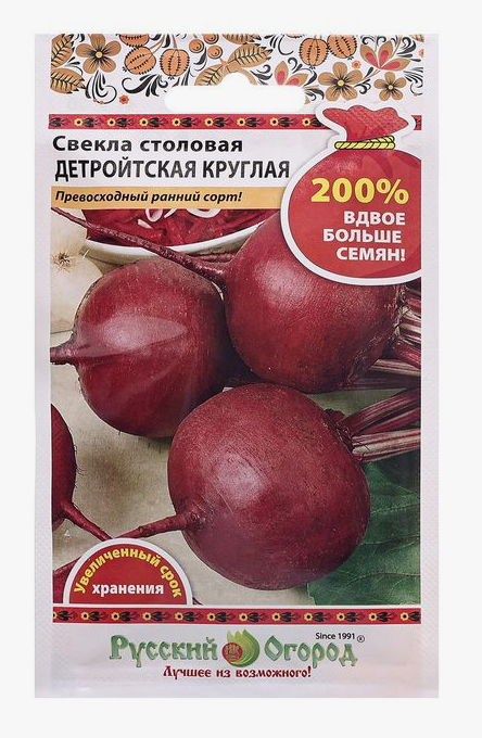 Гостиная
