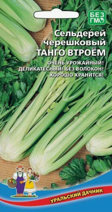 Гостиная