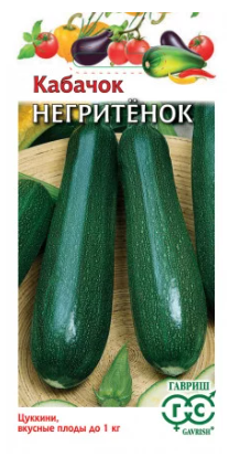 Гостиная