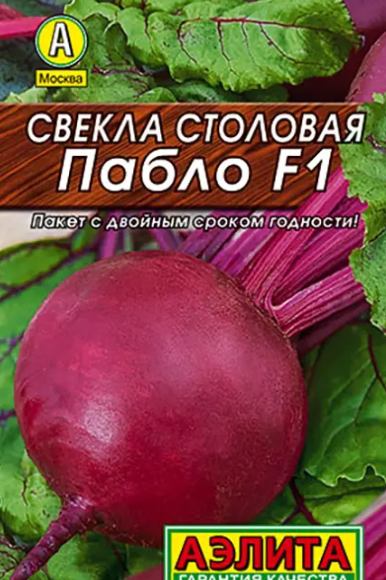 Гостиная